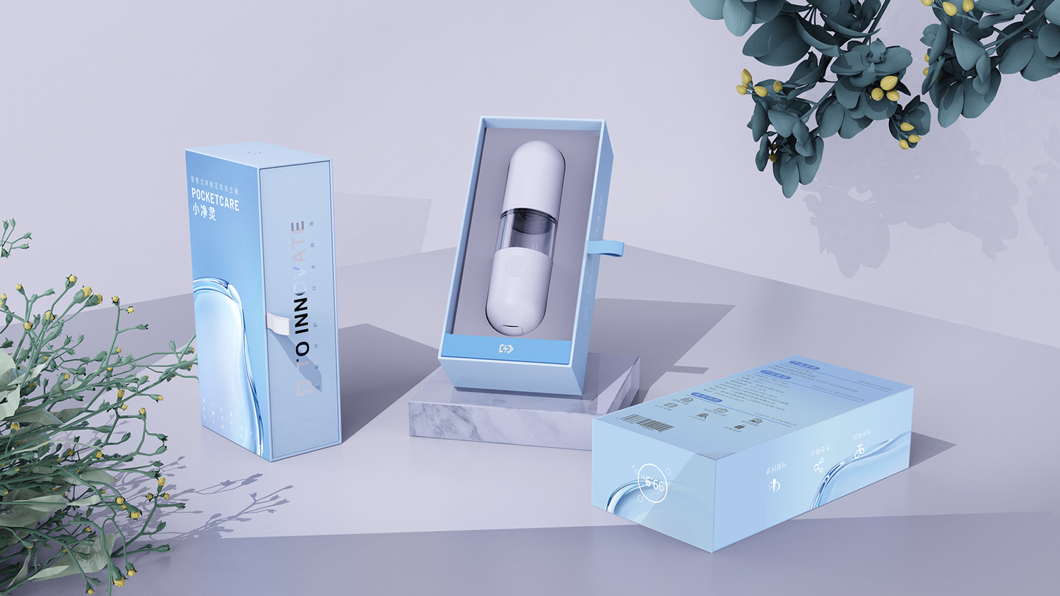 POCKETCARE小净灵-产品图片9.jpg